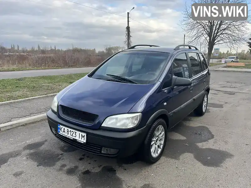 Мінівен Opel Zafira 2000 1.8 л. Ручна / Механіка обл. Полтавська, Гребінка - Фото 1/10