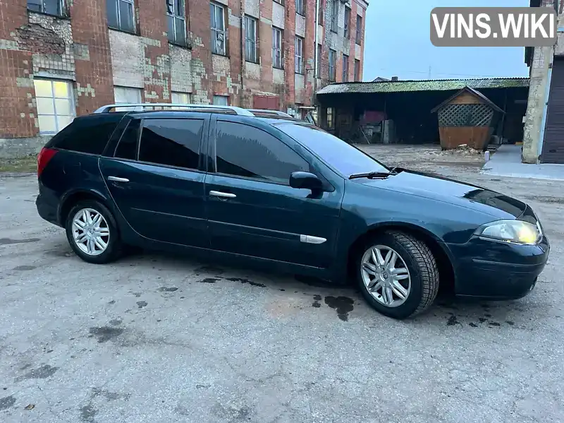 Универсал Renault Laguna 2005 2 л. Автомат обл. Ровенская, Корец - Фото 1/21