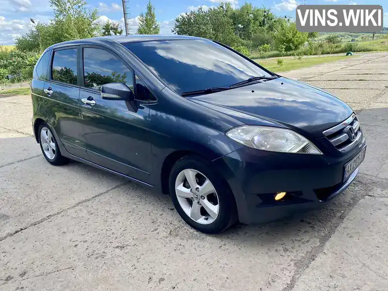 Мікровен Honda FR-V 2005 2.2 л. Ручна / Механіка обл. Харківська, Харків - Фото 1/17