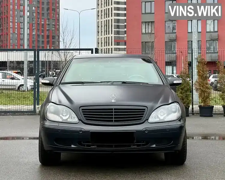 Седан Mercedes-Benz S-Class 2000 5.79 л. Автомат обл. Київська, Київ - Фото 1/21