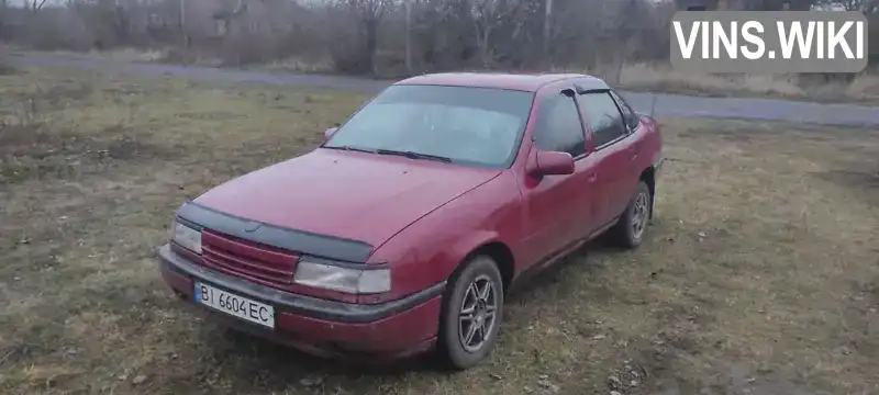 Седан Opel Vectra 1990 1.8 л. Ручна / Механіка обл. Полтавська, Оржиця - Фото 1/9