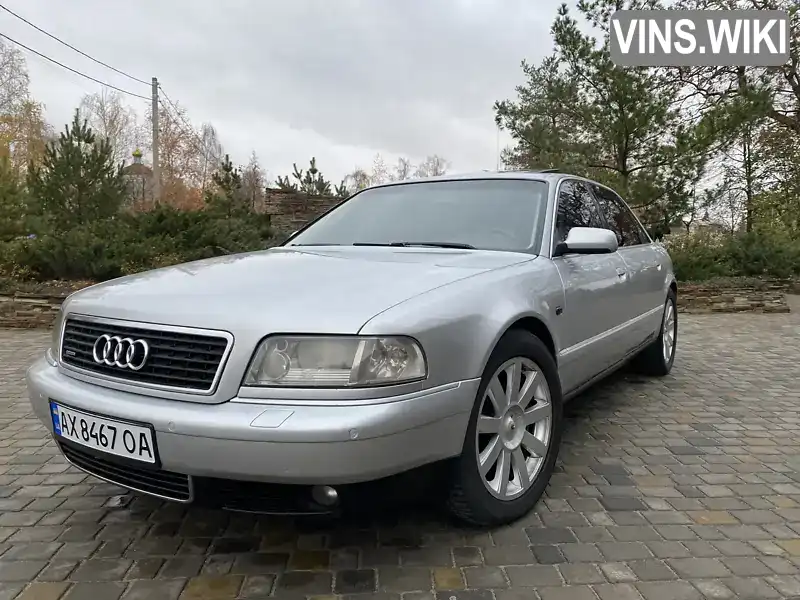 Седан Audi A8 2002 4.2 л. Автомат обл. Харківська, Харків - Фото 1/21