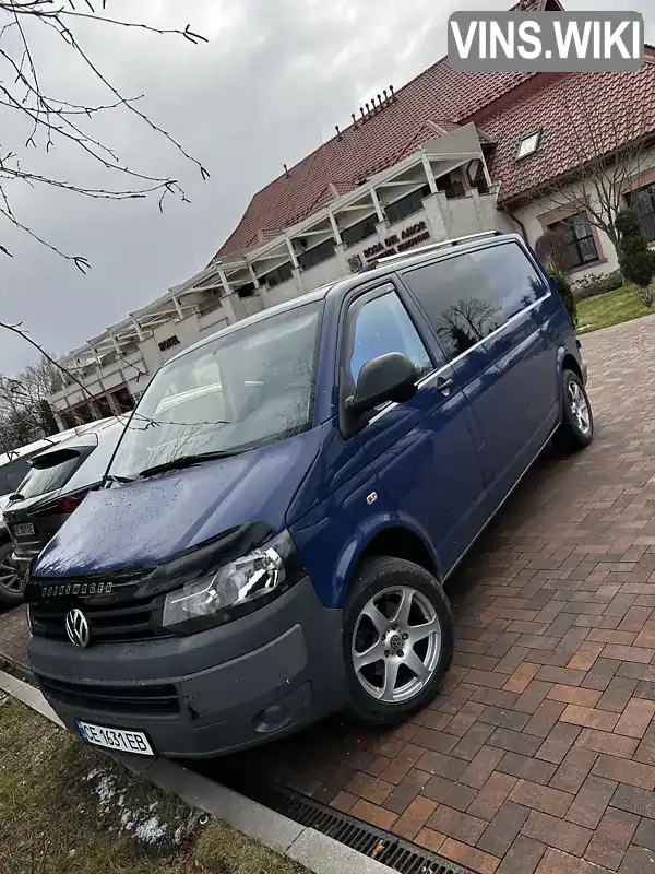 Мінівен Volkswagen Transporter 2011 2 л. Ручна / Механіка обл. Івано-Франківська, Надвірна - Фото 1/16