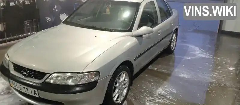 Седан Opel Vectra 1997 2.5 л. Ручна / Механіка обл. Дніпропетровська, Дніпро (Дніпропетровськ) - Фото 1/11