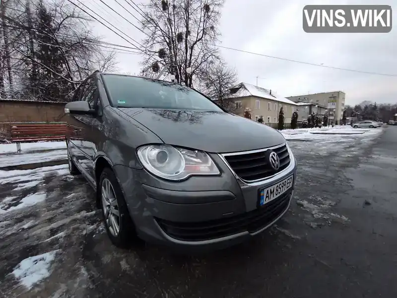 Мінівен Volkswagen Touran 2009 1.39 л. Ручна / Механіка обл. Житомирська, Олевськ - Фото 1/21