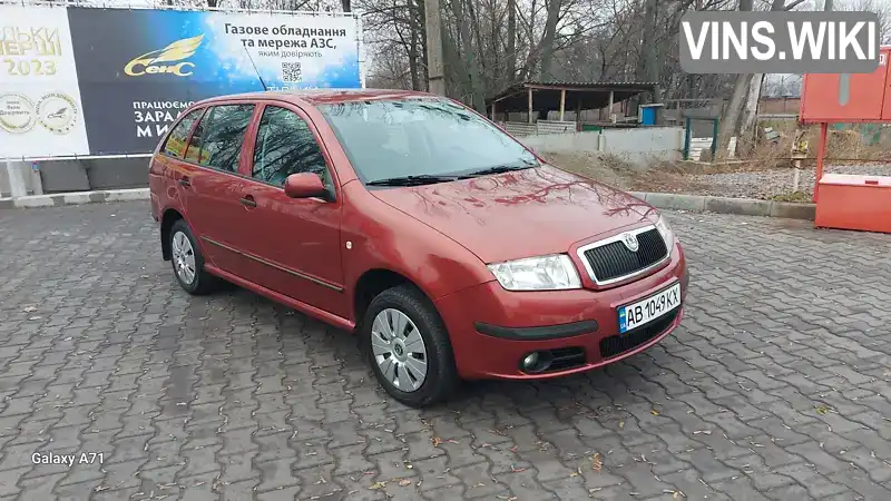 Універсал Skoda Fabia 2006 1.39 л. Ручна / Механіка обл. Вінницька, Вінниця - Фото 1/21