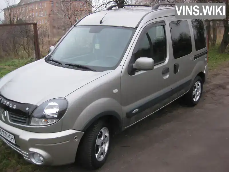 Мінівен Renault Kangoo 2006 1.46 л. Ручна / Механіка обл. Черкаська, Звенигородка - Фото 1/21