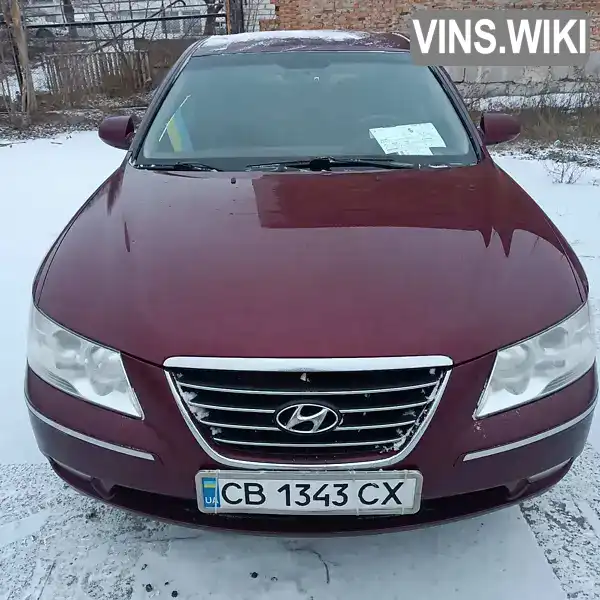 Седан Hyundai Sonata 2008 2 л. Ручна / Механіка обл. Чернігівська, Чернігів - Фото 1/11