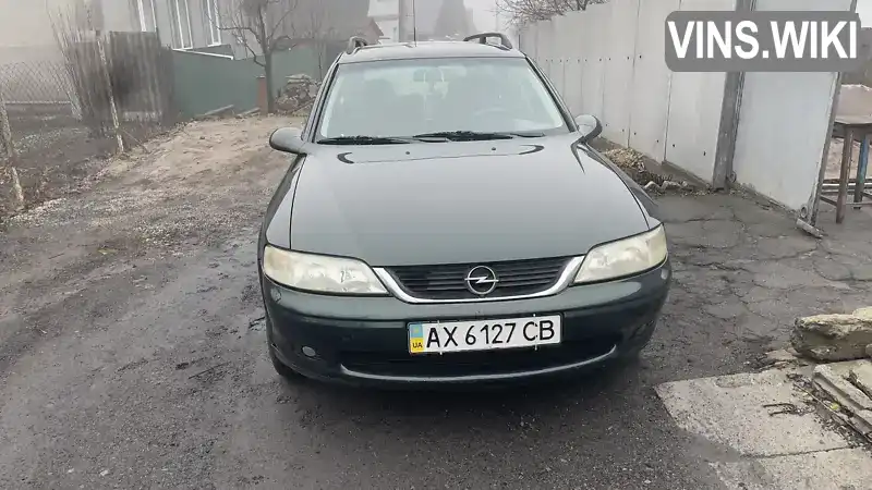 Універсал Opel Vectra 1999 1.8 л. Ручна / Механіка обл. Харківська, Красноград - Фото 1/11