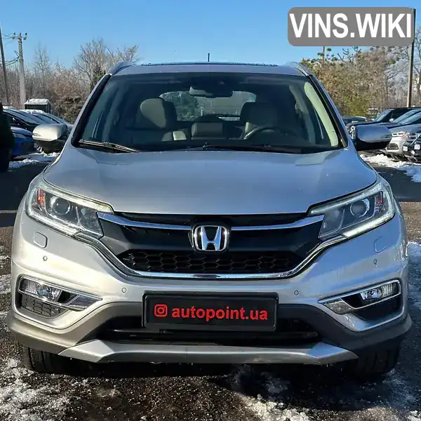 Позашляховик / Кросовер Honda CR-V 2015 2.35 л. Автомат обл. Київська, location.city.bilohorodka - Фото 1/21