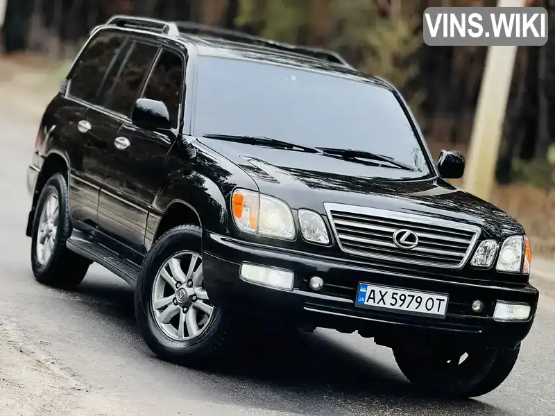 Позашляховик / Кросовер Lexus LX 2005 4.66 л. Автомат обл. Львівська, Львів - Фото 1/21