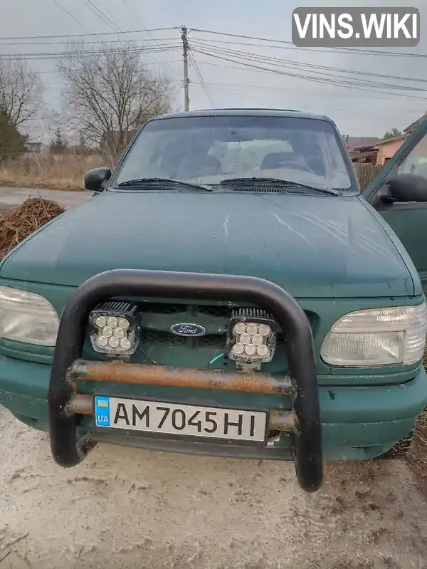 Позашляховик / Кросовер Ford Explorer 1998 4 л. Автомат обл. Київська, location.city.stari_petrivtsi - Фото 1/12