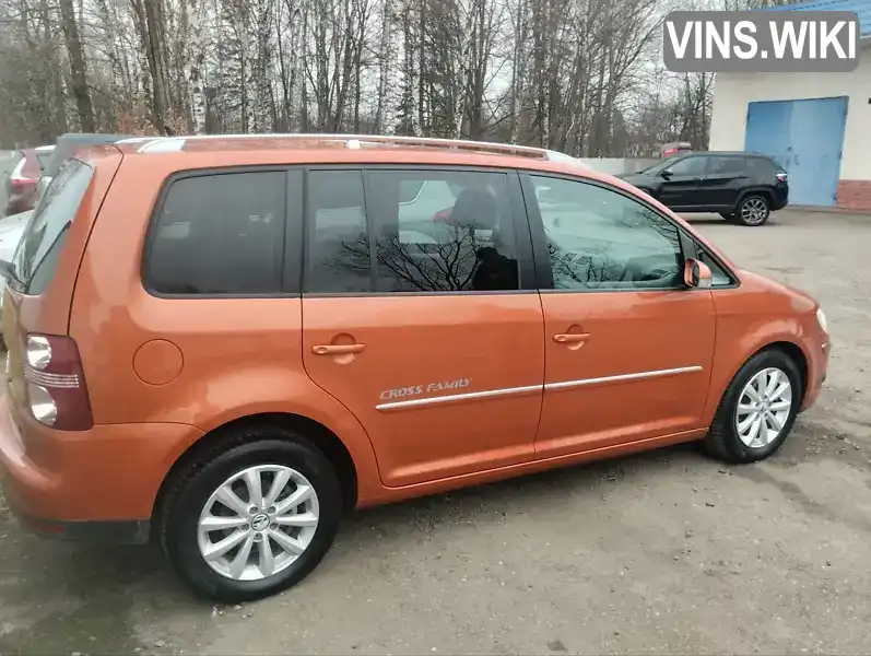 Мінівен Volkswagen Touran 2008 1.4 л. Автомат обл. Івано-Франківська, Івано-Франківськ - Фото 1/14