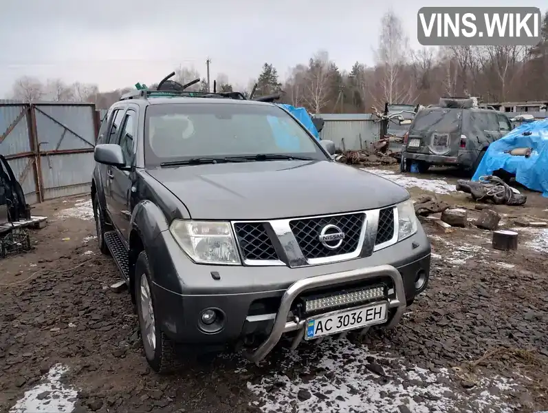 Позашляховик / Кросовер Nissan Pathfinder 2008 2.49 л. Ручна / Механіка обл. Волинська, Ковель - Фото 1/12