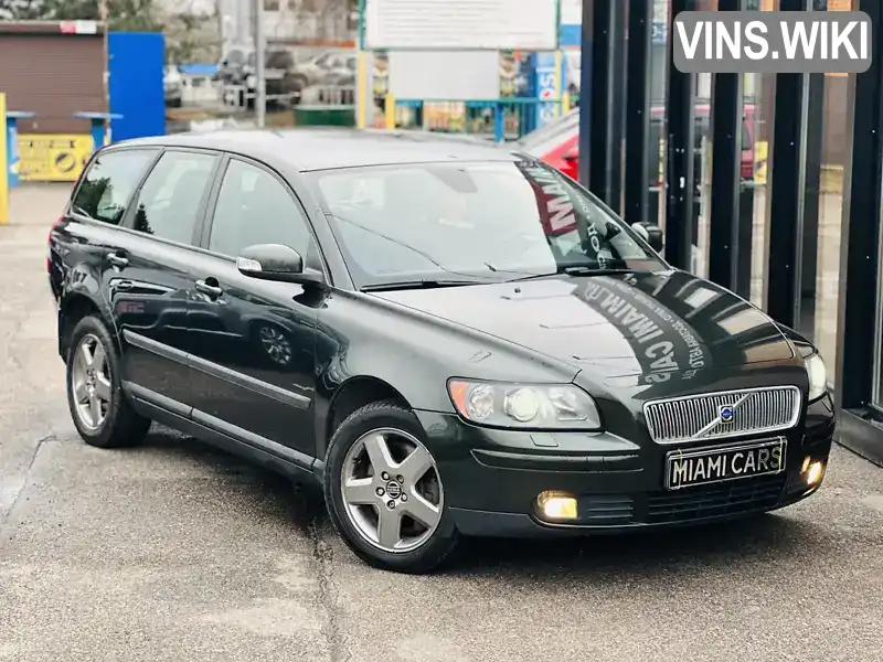 Універсал Volvo V50 2006 2.4 л. Автомат обл. Харківська, Харків - Фото 1/21