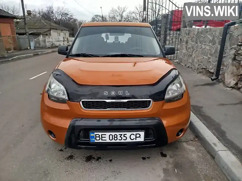 Позашляховик / Кросовер Kia Soul 2011 1.6 л. Ручна / Механіка обл. Миколаївська, Первомайськ - Фото 1/11