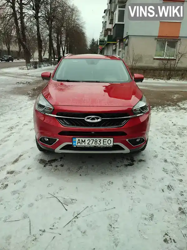 Позашляховик / Кросовер Chery Tiggo 7 2020 1.5 л. Робот обл. Житомирська, Коростень - Фото 1/12