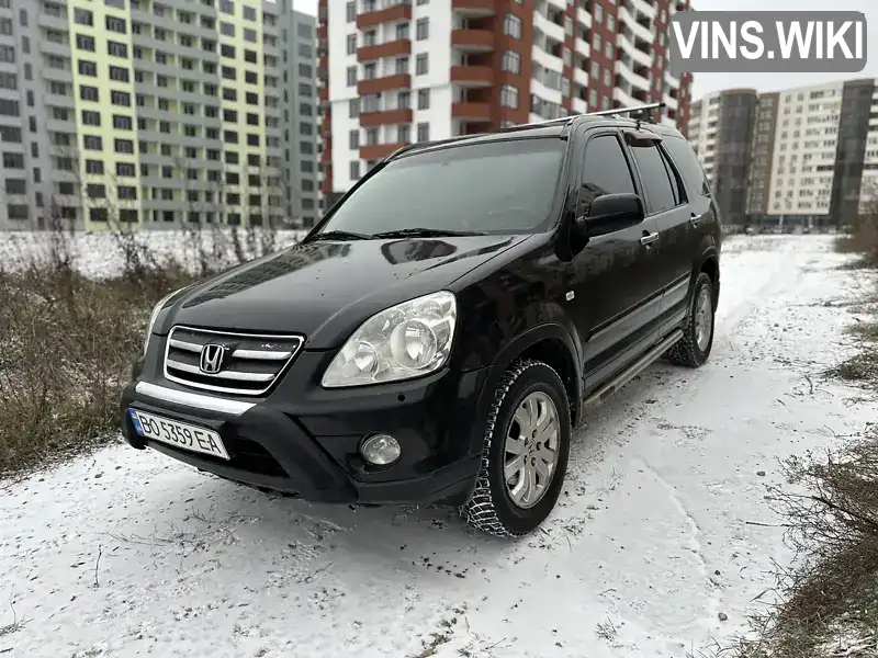 Позашляховик / Кросовер Honda CR-V 2006 2 л. Автомат обл. Тернопільська, Тернопіль - Фото 1/21