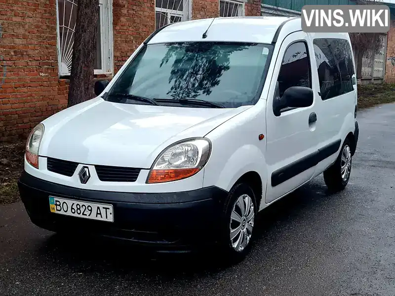 Мінівен Renault Kangoo 2004 1.46 л. Ручна / Механіка обл. Хмельницька, Хмельницький - Фото 1/19