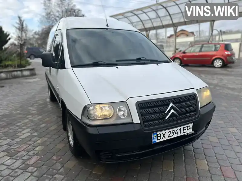 Мінівен Citroen Jumpy 2004 2 л. Ручна / Механіка обл. Тернопільська, Тернопіль - Фото 1/21