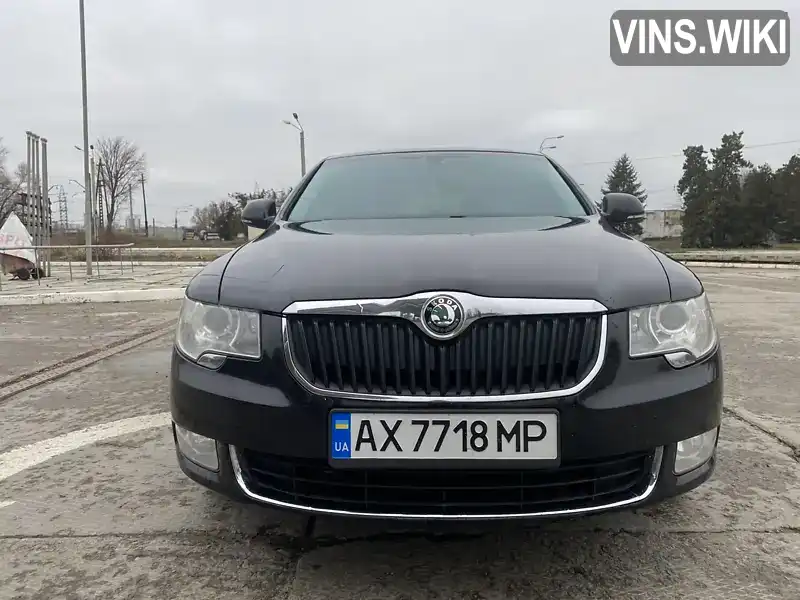 Ліфтбек Skoda Superb 2010 1.78 л. Ручна / Механіка обл. Харківська, Харків - Фото 1/13