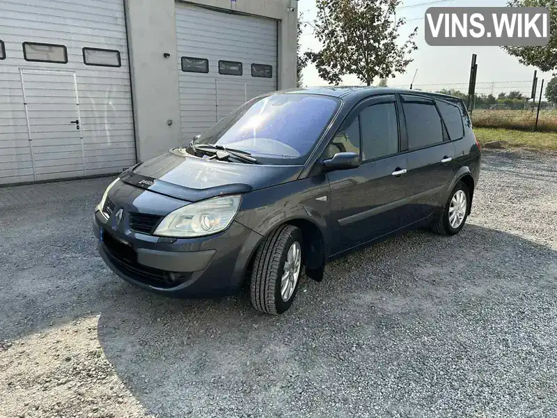 Минивэн Renault Scenic 2007 1.9 л. Ручная / Механика обл. Черновицкая, location.city.kadubivtsi - Фото 1/18