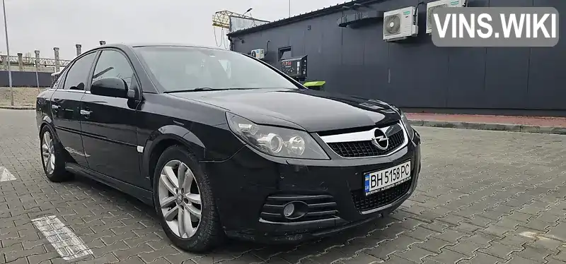 Ліфтбек Opel Vectra 2006 2.96 л. Автомат обл. Одеська, Одеса - Фото 1/13