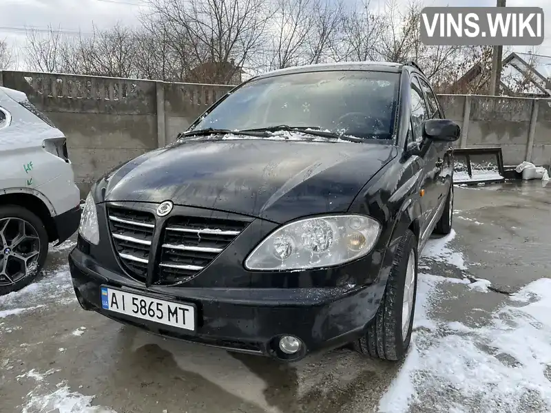 Минивэн SsangYong Rodius 2006 2.7 л. Автомат обл. Киевская, Белогородка - Фото 1/5