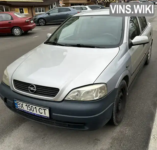 Хетчбек Opel Astra 2001 null_content л. Автомат обл. Київська, Київ - Фото 1/9