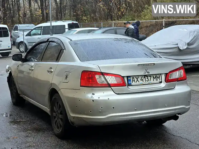 Седан Mitsubishi Galant 2009 2.38 л. Автомат обл. Харківська, Харків - Фото 1/17