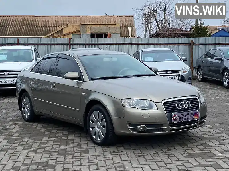 Седан Audi A4 2005 1.78 л. Автомат обл. Дніпропетровська, Кривий Ріг - Фото 1/21