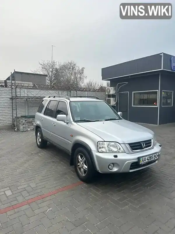 Позашляховик / Кросовер Honda CR-V 2001 2 л. Ручна / Механіка обл. Запорізька, Запоріжжя - Фото 1/11