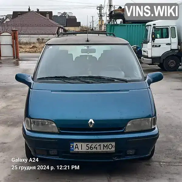 Мінівен Renault Espace 1996 null_content л. обл. Київська, Київ - Фото 1/15