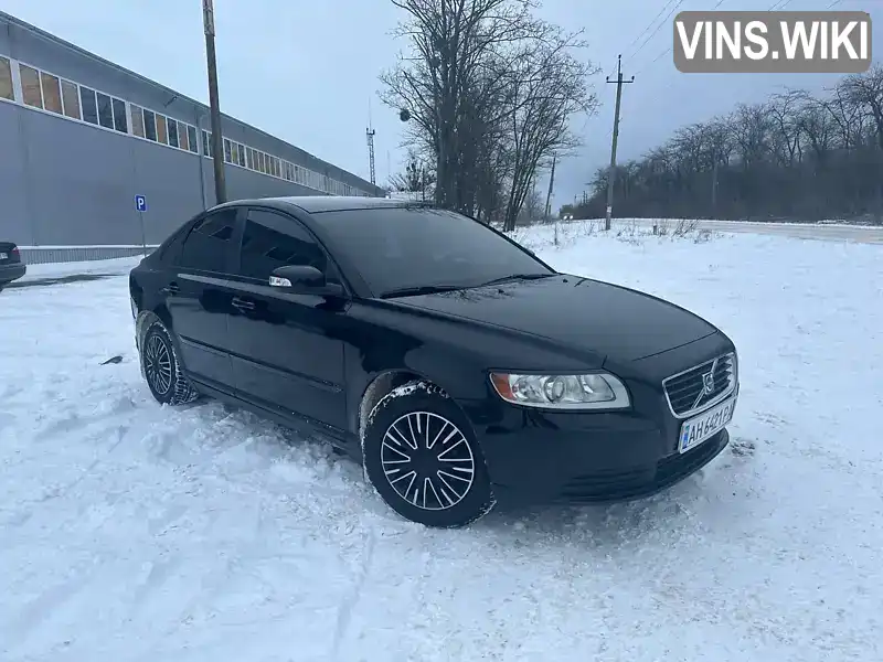 Седан Volvo S40 2009 1.6 л. Ручна / Механіка обл. Донецька, Слов'янськ - Фото 1/14