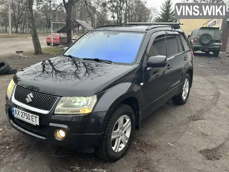 Позашляховик / Кросовер Suzuki Grand Vitara 2007 2 л. Автомат обл. Харківська, Харків - Фото 1/17