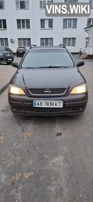 Універсал Opel Astra 2004 1.6 л. Ручна / Механіка обл. Вінницька, Калинівка - Фото 1/6