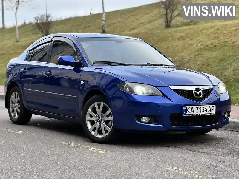 Седан Mazda 3 2007 1.6 л. Автомат обл. Київська, Київ - Фото 1/21