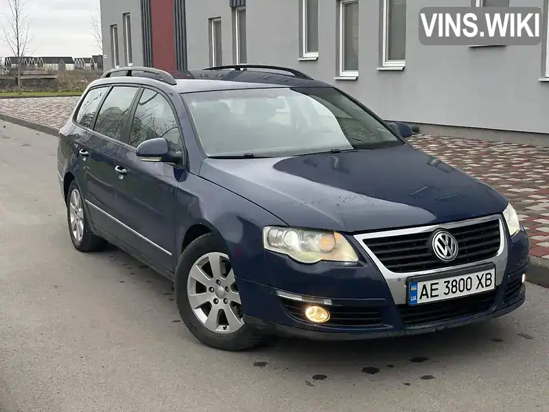 Универсал Volkswagen Passat 2007 1.97 л. обл. Днепропетровская, Днепр (Днепропетровск) - Фото 1/21