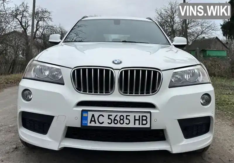 Позашляховик / Кросовер BMW X3 2013 2 л. Автомат обл. Волинська, Луцьк - Фото 1/21