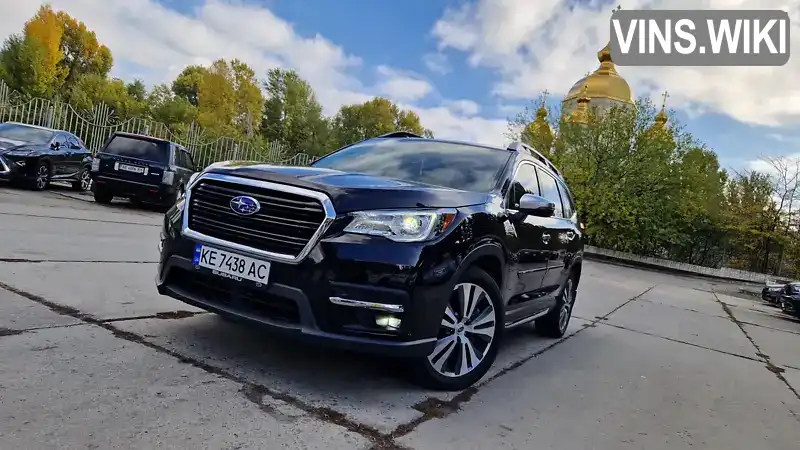 Внедорожник / Кроссовер Subaru Ascent 2020 2.4 л. Вариатор обл. Днепропетровская, Днепр (Днепропетровск) - Фото 1/21