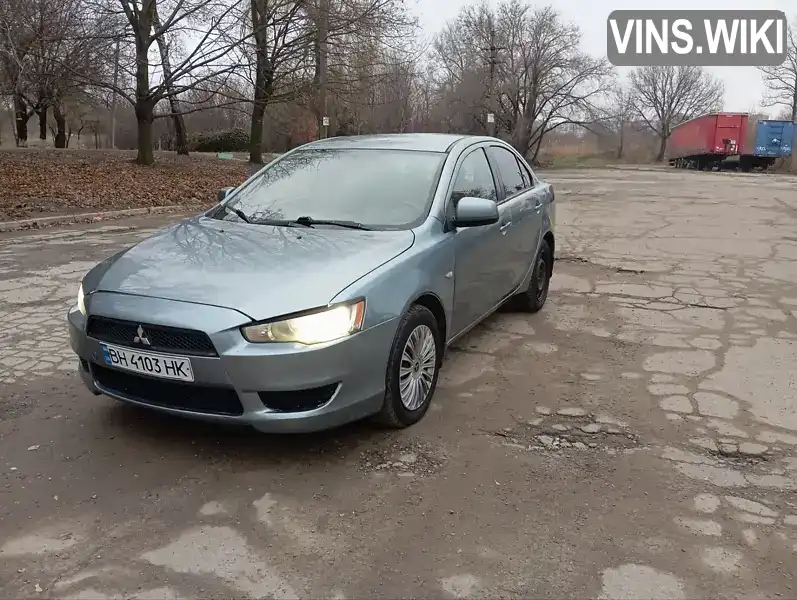 Седан Mitsubishi Lancer 2007 1.5 л. Автомат обл. Дніпропетровська, Дніпро (Дніпропетровськ) - Фото 1/21