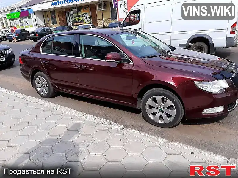 Ліфтбек Skoda Superb 2011 1.8 л. Автомат обл. Миколаївська, Южноукраїнськ - Фото 1/4