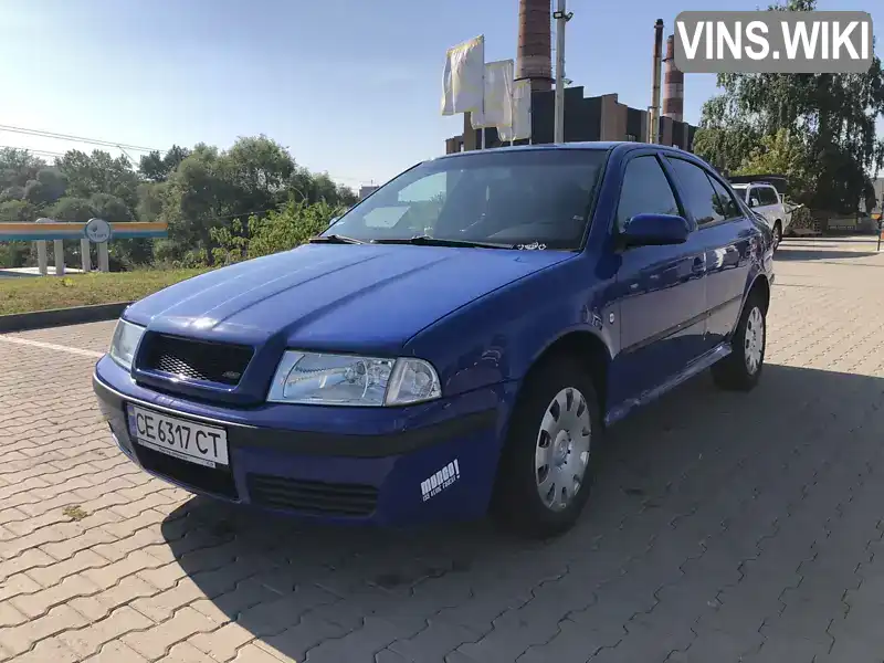 Ліфтбек Skoda Octavia 2004 1.6 л. Ручна / Механіка обл. Чернівецька, Сторожинець - Фото 1/16