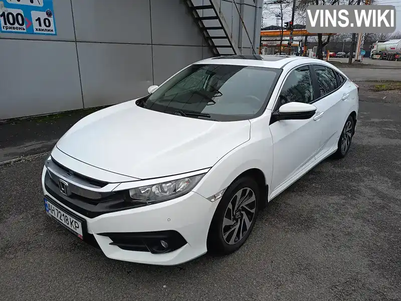 Седан Honda Civic 2017 1.6 л. Варіатор обл. Дніпропетровська, Дніпро (Дніпропетровськ) - Фото 1/21