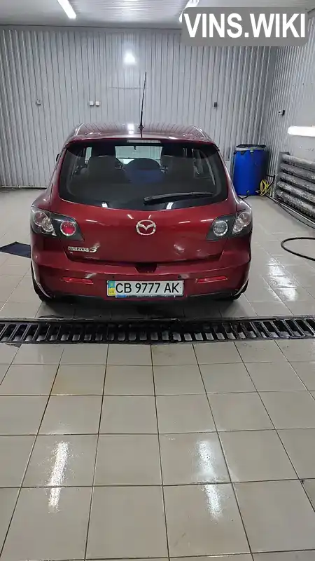 Хетчбек Mazda 3 2008 1.6 л. Автомат обл. Чернігівська, Чернігів - Фото 1/9