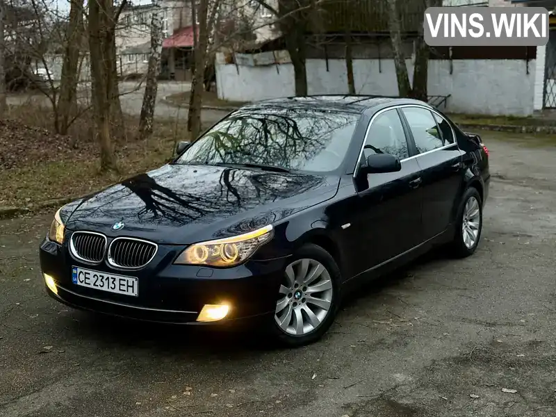 Седан BMW 5 Series 2008 3 л. Автомат обл. Чернігівська, Чернігів - Фото 1/21