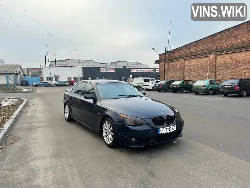 Седан BMW 5 Series 2004 3 л. Ручна / Механіка обл. Чернігівська, Чернігів - Фото 1/9