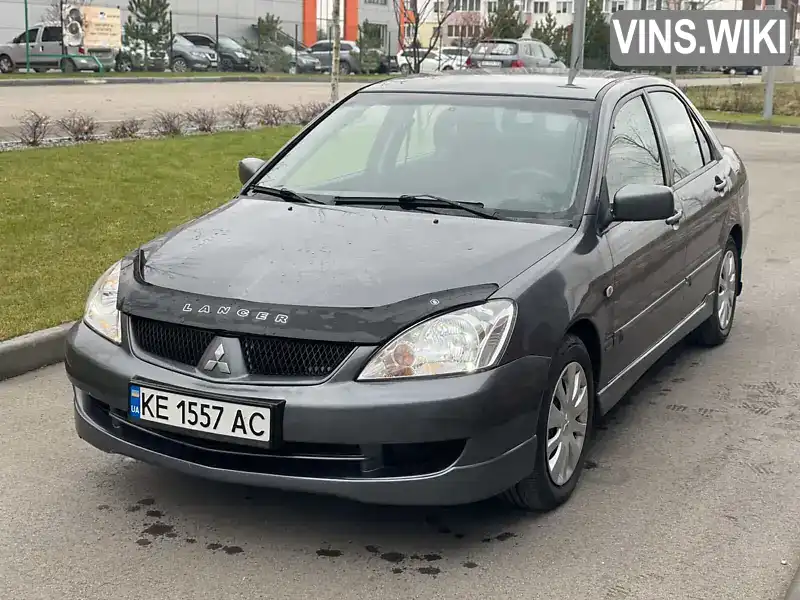 Седан Mitsubishi Lancer 2008 1.6 л. Автомат обл. Дніпропетровська, Дніпро (Дніпропетровськ) - Фото 1/20