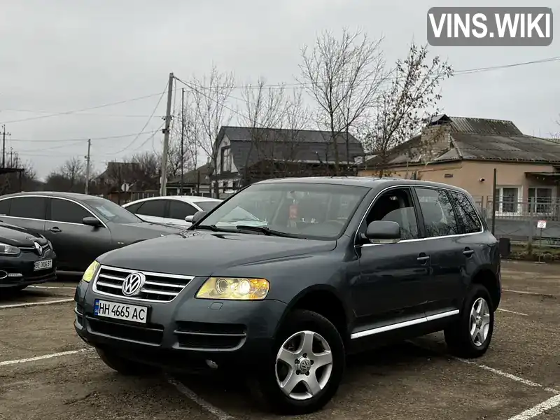 Позашляховик / Кросовер Volkswagen Touareg 2003 3.19 л. Автомат обл. Миколаївська, Первомайськ - Фото 1/9