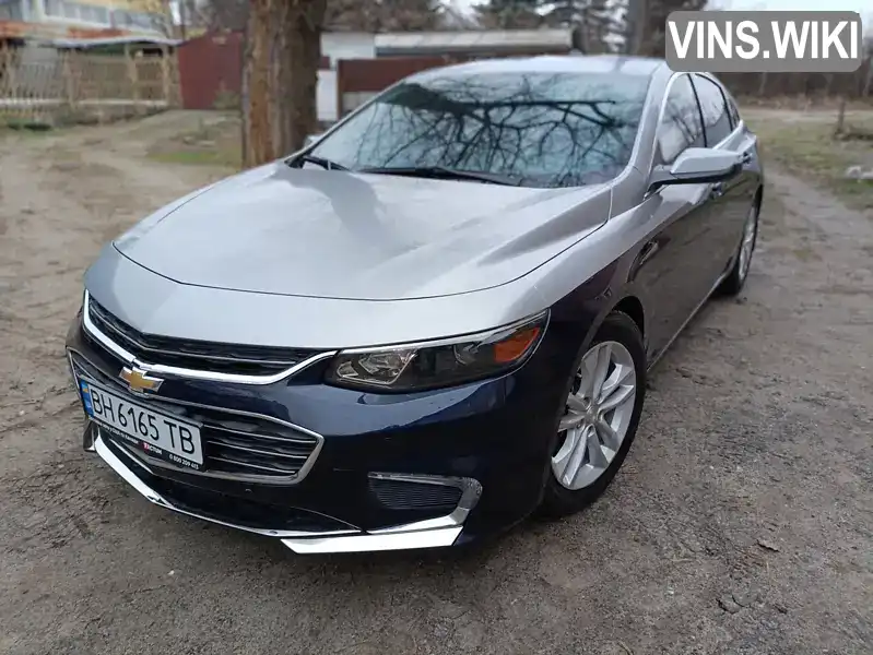 Седан Chevrolet Malibu 2016 1.8 л. Варіатор обл. Дніпропетровська, Дніпро (Дніпропетровськ) - Фото 1/21